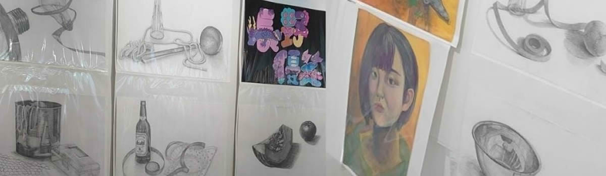 美大・芸大受験コース